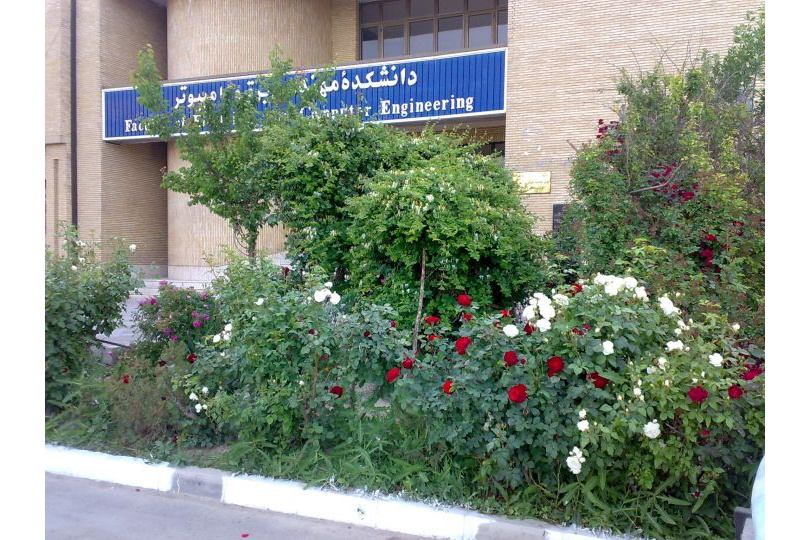 ورودی دانشکده ۲